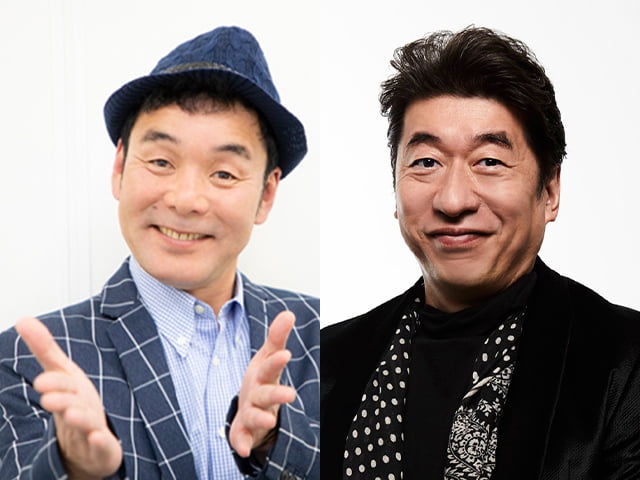 ダチョウ倶楽部 写真