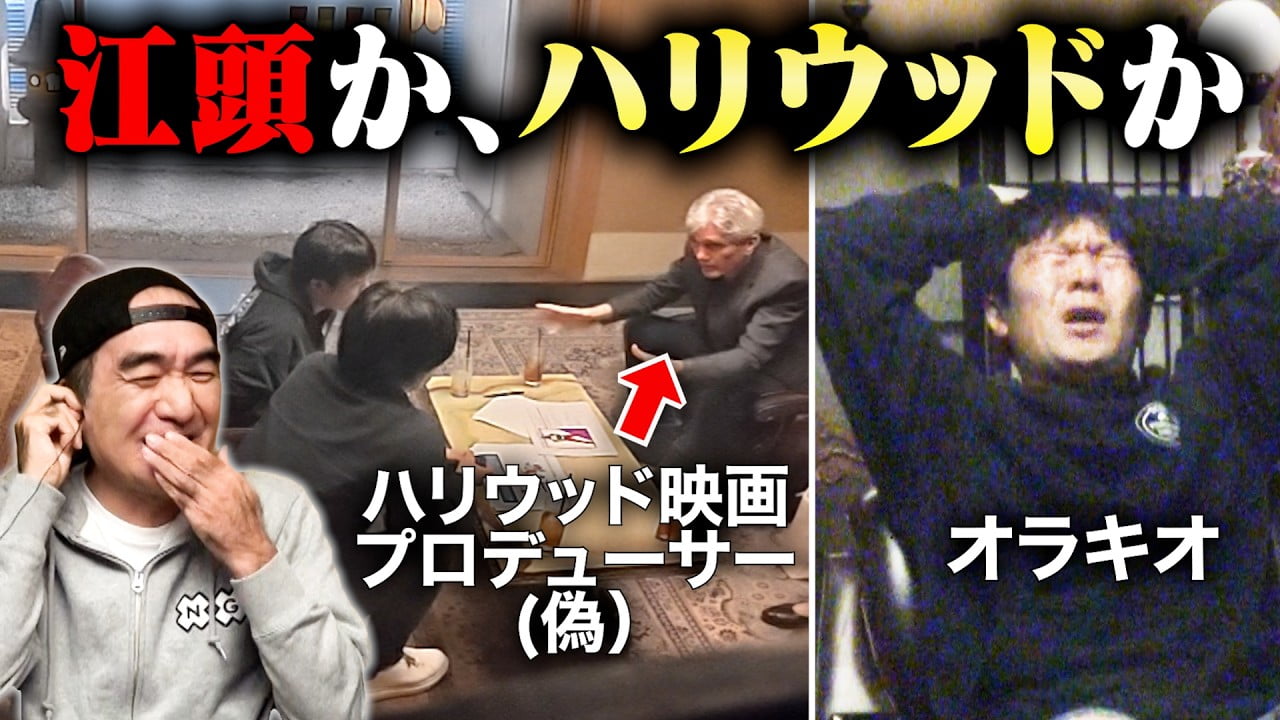 再生する