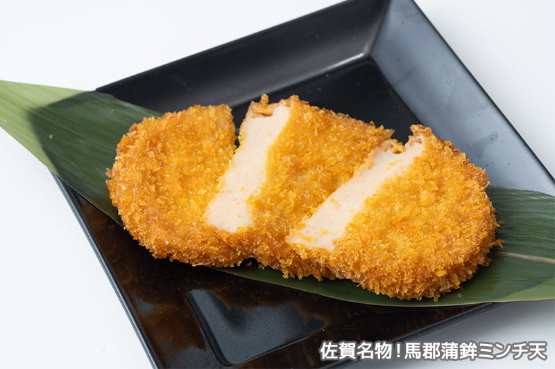伊万里ちゃんぽん 新橋店 佐賀名物!馬郡蒲鉾ミンチ天 写真
