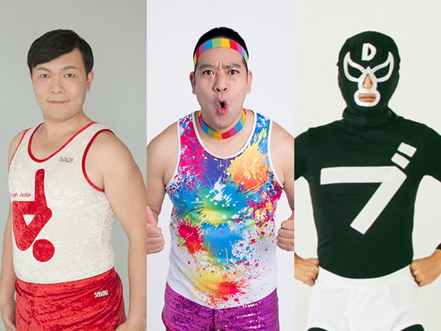 MC オラキオ・チェリー吉武・ブリーフ団D 写真