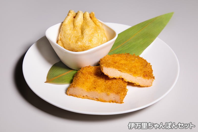 伊万里ちゃんぽん 新橋店 伊万里ちゃんぽんセット（ミンチ天,ミンチ天カレー味,呉豆腐巾着） 写真