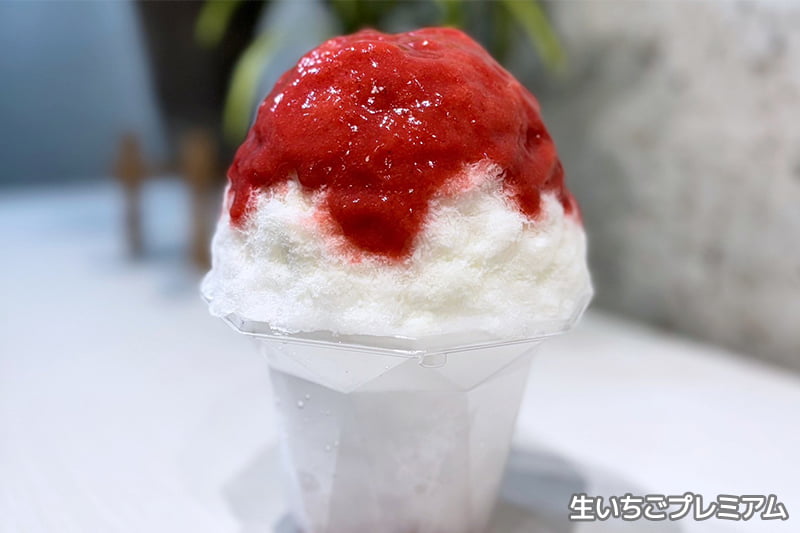 日光天然氷 蔵元 松月氷室 生いちごプレミアム 写真